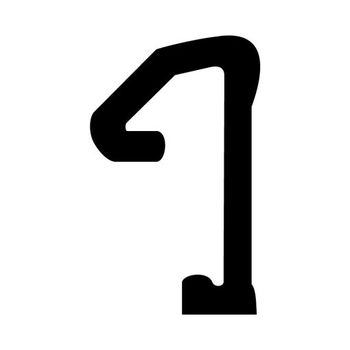 TraumGarten Dichtungs-Set SYSTEM GLAS 180cm 2