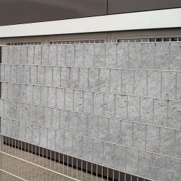 NOOR Sichtschutzstreifen Doppelstabzaun PVC Betonoptik 3