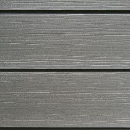 NATURinFORM WPC Fassadenverkleidung DIE GESTALTENDE 7