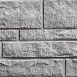 Beckers Betonzaun Standard Motiv Fels grau Steinoptik (L/H/B): 200x38,5x3,5 cm