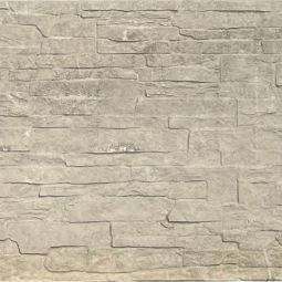 Beckers Betonzaun Standard Motiv Rockstone grau Steinoptik (L/H/B): 200x38,5x3,5 cm