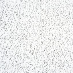 OWA Harmony Deckenplatte weiß A2 Kante 3 625x625x15 mm Akustikplatte Farbbeschichteten Oberfläche in Retro-Optik und grober Perforierung, ideal für eine moderne Raumgestaltung