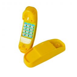 AKUBI Telefon gelb, Kunststoff