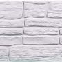 Beckers Betonzaun Klassik Motiv Montana 184x26x4,8 cm grau Steinoptik