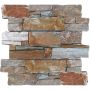 Wandverblender Naturstein auf Zement Beige 55x20x3-4cm Riemchen