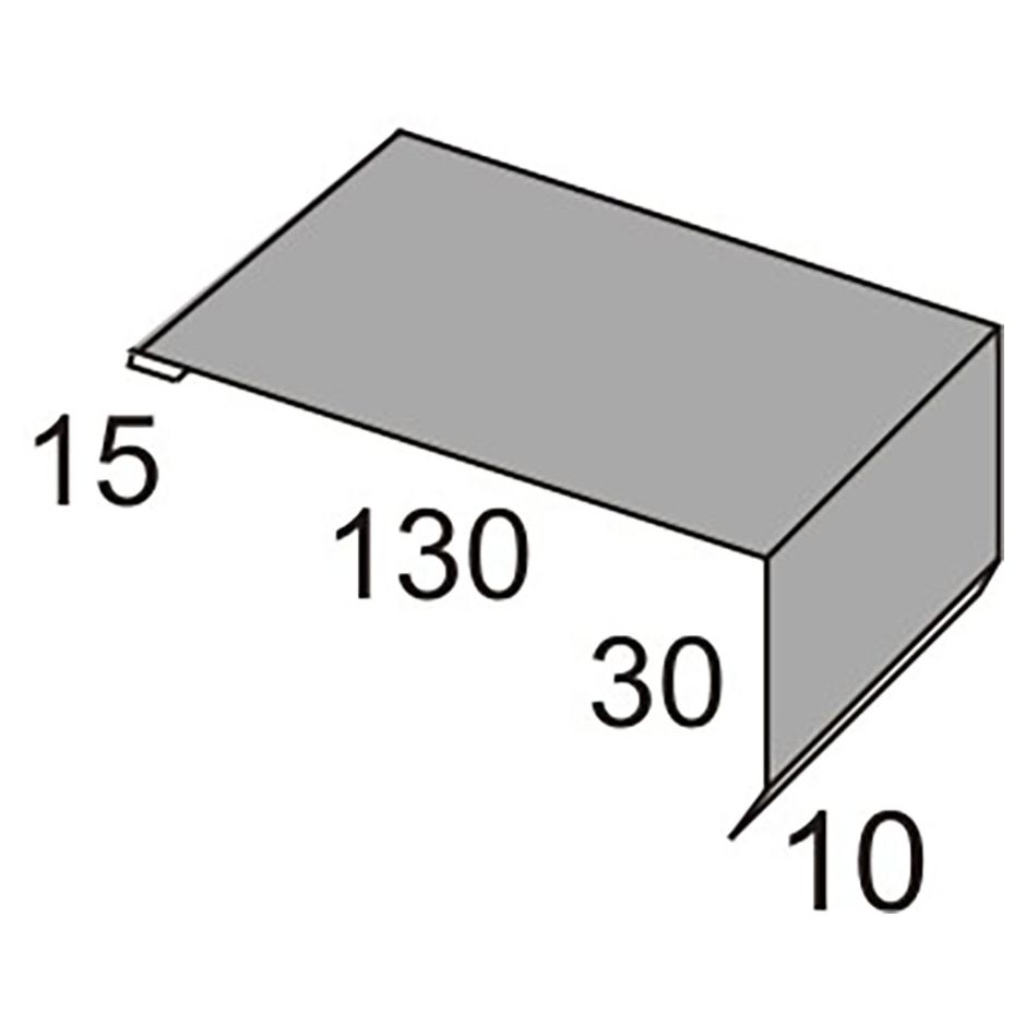 Luxmetall Windleitblech Stahl für D-20/138 2