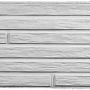 Beckers Betonzaun Klassik Motiv Toscana 184x26x4,8 cm grau Steinoptik